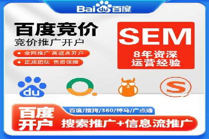 案例分享：如何制定有效的信息流广告投放计划